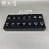 Extra -scale black