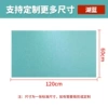 . Lake blue