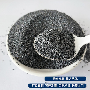 Cast Steel Grit, Alloy Steel Grit, Direct Delivery from the Source Factory, G14 G18 G25 Cast Steel Grit, Alloy Steel Grit