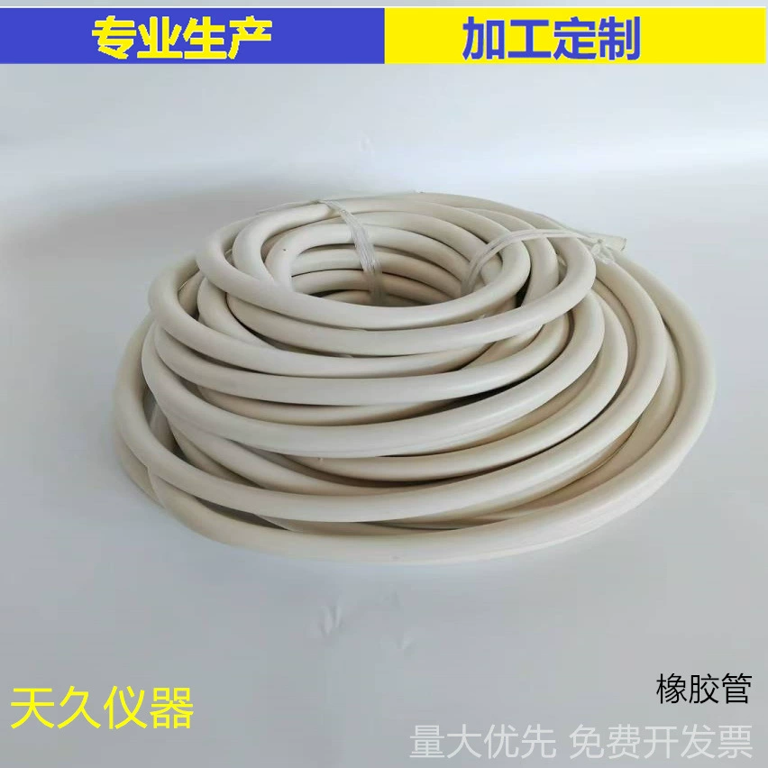 Вакуумная трубка лабораторная вакуумная стойкость рассеивание тепла отрицательным давлением Специальный белый резиновый износостойкий вакуумный шланг завод
