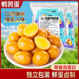 巧克力;西式糕点;膨化