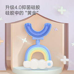 兒童硅膠u型牙刷可水煮消毒軟毛寶寶手動食品級硅膠刷頭工廠批發