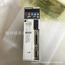 MDDA303A1A/MDDA103A1A����PANASONIC������ȫ���ֻ�ʵ�� ���