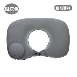 U型枕;充气旅行枕