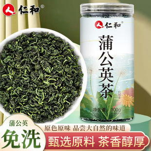 ��.���ѹ�Ӣ����ϴ���b100g�ѹ�Ӣ�~���ò�ɲ�һ�����l���l