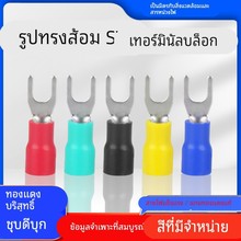 SV�����䉺�Ӿ������~���Ӿ�����1.25-3�A�^��������늾����^