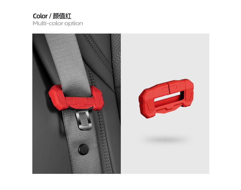 Patented car seat belt buckle protective cover anti-scratch safety belt buckle extension anti-collision silicone interior modification accessories