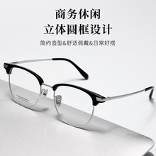 H6051B���񸴹ŷ�Բ�Ѽ��۾���ʱ�аٴ�ü�ߴ��Ѿ������۾�����