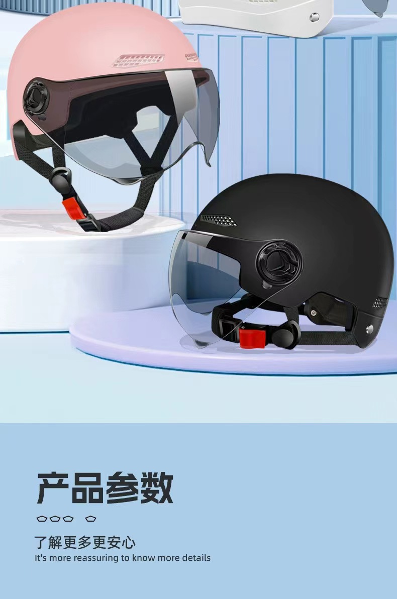 3C certified helmet, suitable for summer use, for Harley electric motorcycles and scooters, a simple and unisex motorcycle helmet