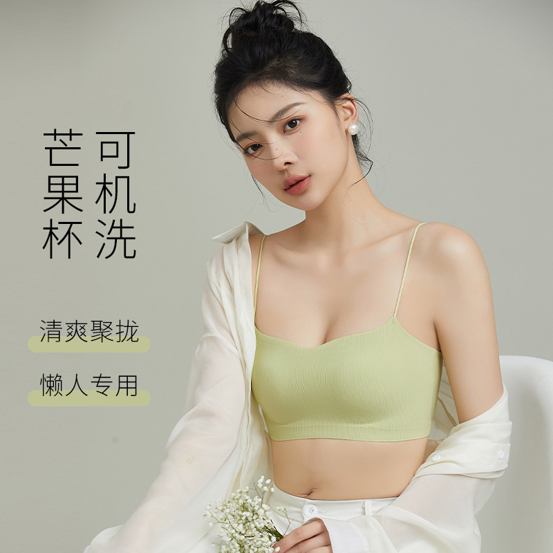 Tube Top Bra for Women, Anti-Exposure, Ice Silk Inner Sling, Beautiful Back Bra, Sports Vest-Style Chest-Wrapped Bra with Breast Pads