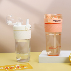 嚴選韓版時尚學生情侶咖啡杯 夏季創意糖果色雙飲杯塑料水杯批發
