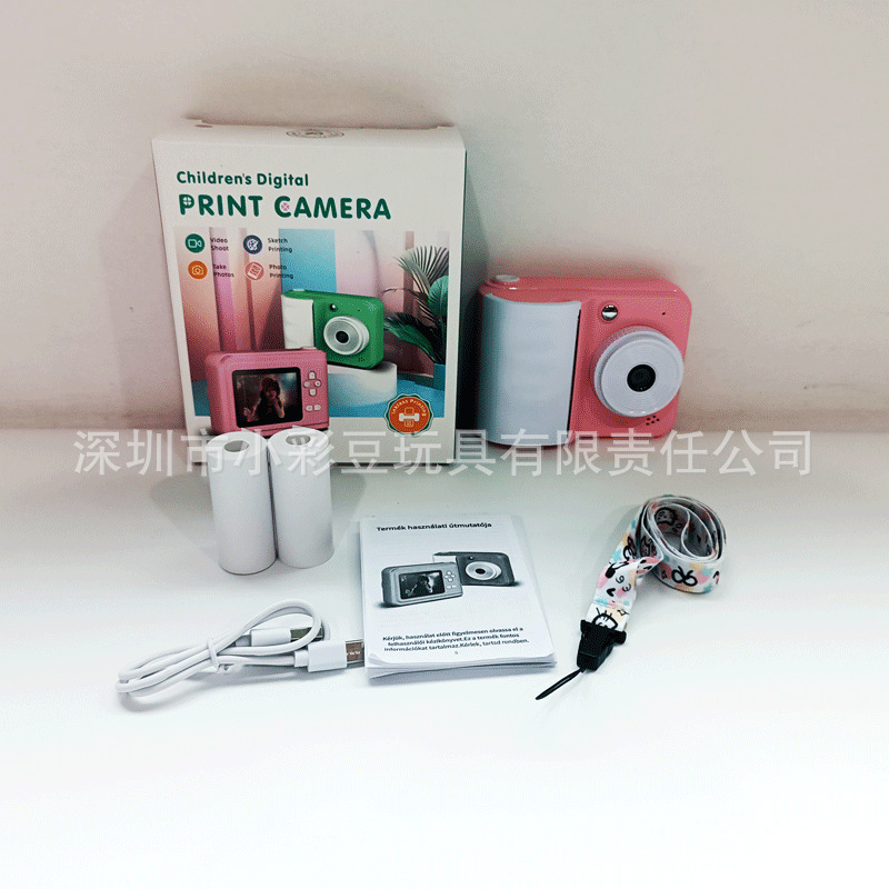 Niños fotografía digital HD doble cámara de pantalla grande 4000W dibujos animados foto de impresión instantánea máquina de regalo de cámara