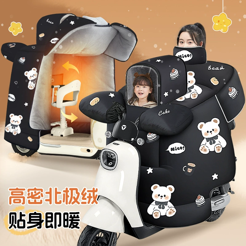 Детские электромобили, блокиющие ветер, родитель-ребенок зимний бархат, утолщенный аккумулят мотоцикл с открытым вилкой, водонепроницаемый и трансграничный оптовый