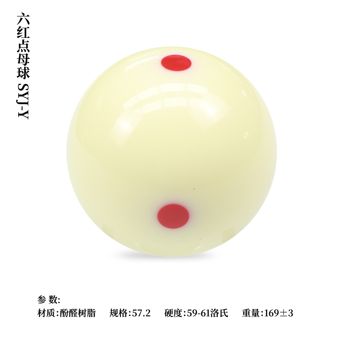 Bélgica Yaromei bola de billar para eventos internacionales bola de billar sloker china bola de cristal negra ocho TV