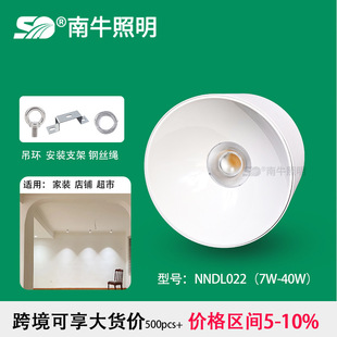 ���U���bled���bͲ�� 12W15W18W�����^����3��4��5���ɫ�A��Ͱ��