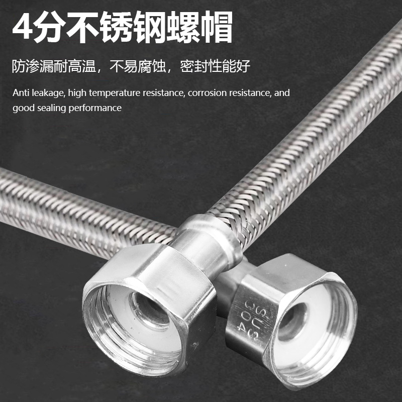 Wholesale stainless steel braided soft tube hot water heater toilet faucet connection pipe 4/8 inch high pressure explosion-proof water inlet soft home connection pipe