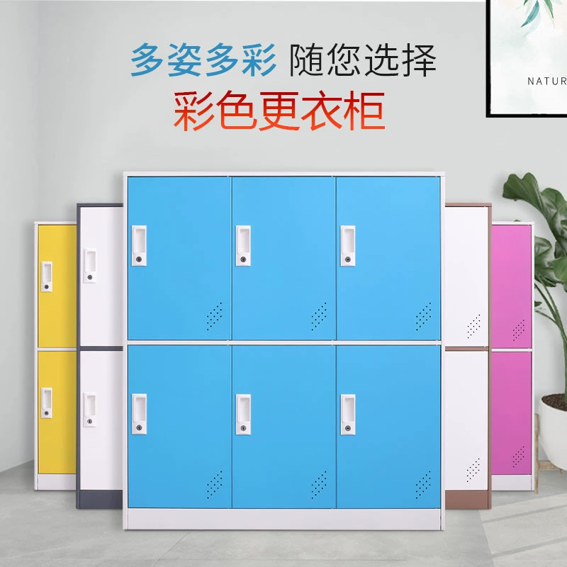 Прямые поставки с фабрики: цветные шкафчики для школьников, многостворчатые шкафчики для детских садов и школ, офисные низкие шкафы для хранения вещей.