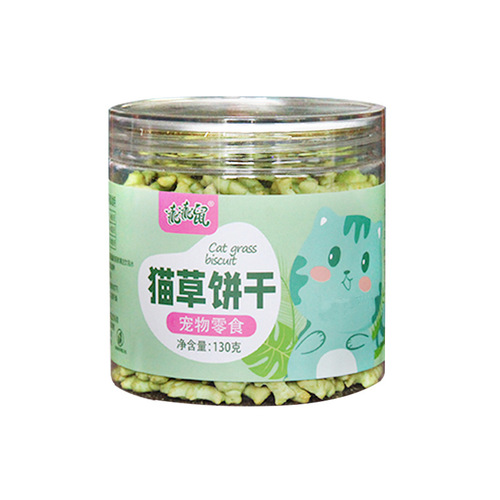 Cat Snacks for Nutritional Supplementation, Cat Grass, Catnip Cookies, Tuna for Weight Gain and Fluffiness, Ready-to-Eat Small Fish Cookies, Canned