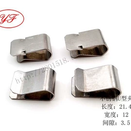 螺母;通用五金配件;螺栓