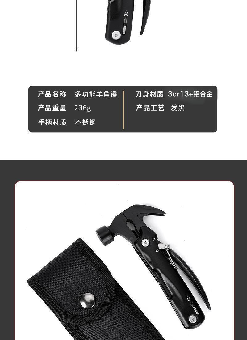 Car Safety Hammer, Window Breaker, Emergency Escape Tool