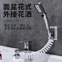 ˮ���^��ӻ����������^���bϴ�^ϴĘ����l���g�����ֳև��^��ԡ