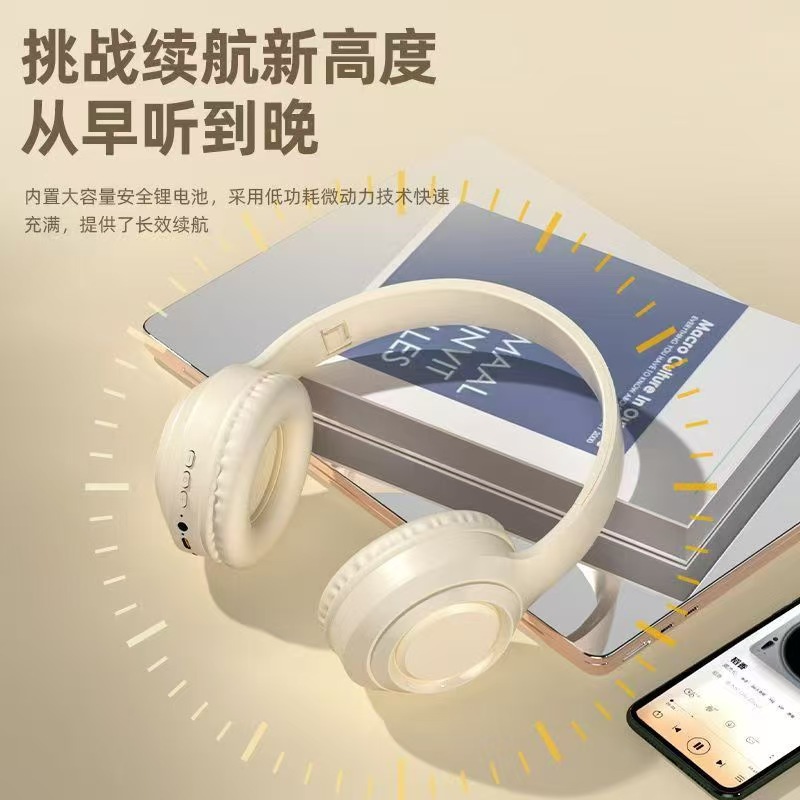 クロスボーダーのヘッドセットw 9無線bluetoothカードのヘッドセットの携帯電話のタブレットの通用する学生のゲームのヘッドセットのメーカーの卸売り|undefined