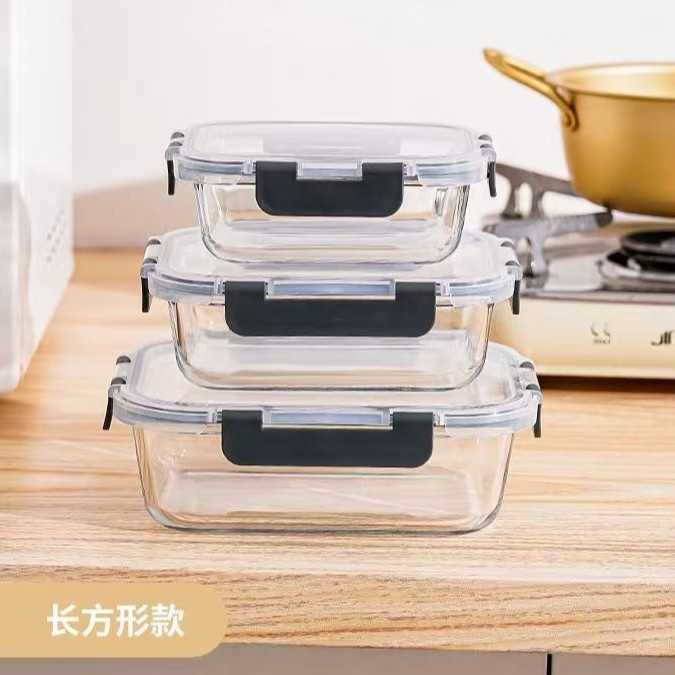 Tuppers rectangulares de vidrio borosilicato con tapa, grado alimenticio