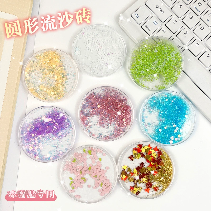 Новый круглый магнитный держатель для холодильника с жидким песком, 5,7 дюйма, подставка для жидкого песка, круглая подставка для жидкого песка.