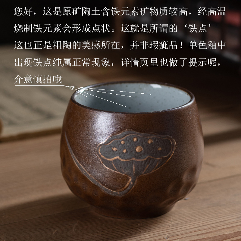 딥 커피 로터스 컵 (큰 그림을 먼저 보는 것이 좋습니다) 로터스 페인팅 골드