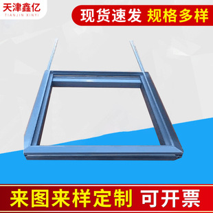 늄��촰�����X��  �X�Ͻ��߅�l�Ҿ��T���X�ͲĹ��I�ĔD���ӹ�