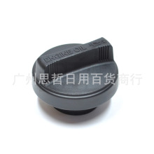�����ڷ��ﺣ��ʨ���ͼ��͸� 12180-38010 1218038010