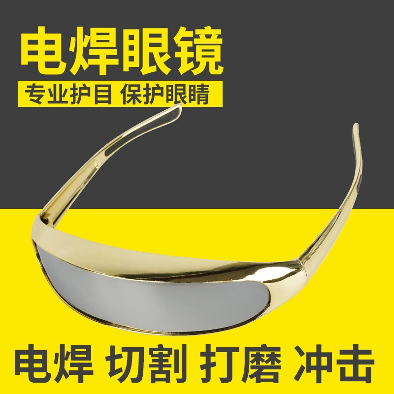 Очки для электросварки защитные очки с антибликовым покрытием, анти-ультрафиолетовая сварка, аргонно-дуговая сварка, специальные новые очки, производители оптом