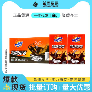 ���A���؝�ɿ�250ml*18��������������l���A��