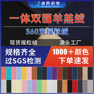 ���l360g�ּ�һ�w�u���q �p�������w���q���ﶬ�l����������