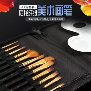 12֧����������ˮ��ˮ���ͮ����Pˢ���b�L�����g���P���{ɫ�P���