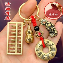 ʮ����Ф�S�~�����P��ؔ�����S�~ʮ���콛���J耳׿���Ůͨ��