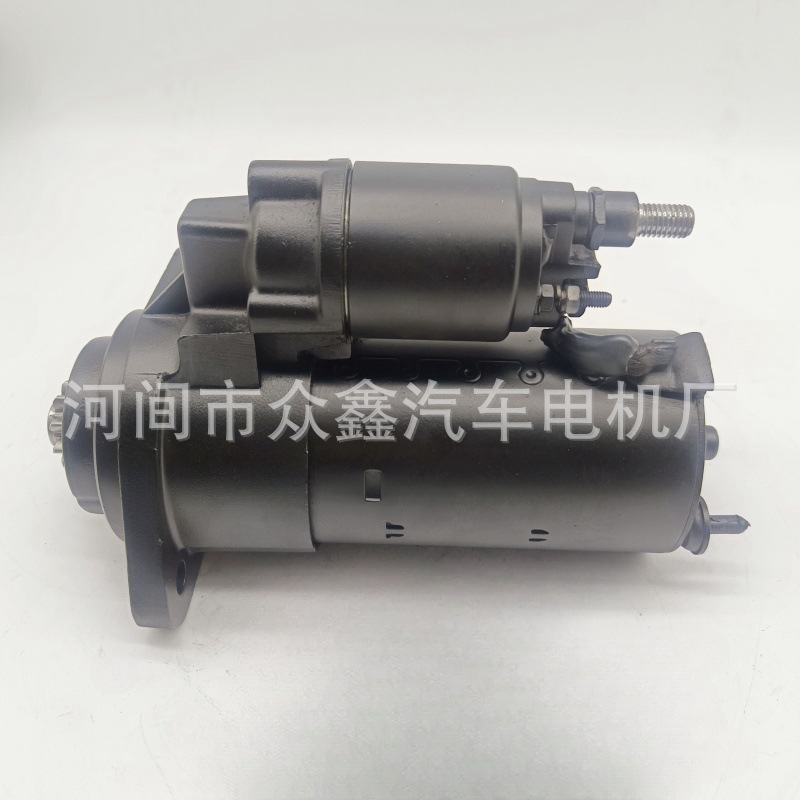 Suitable for John Deere Starter Re533976 Re544939 F002G20658 Re553507