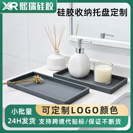 日用橡胶;狗狗食具;狗狗窝/笼/垫