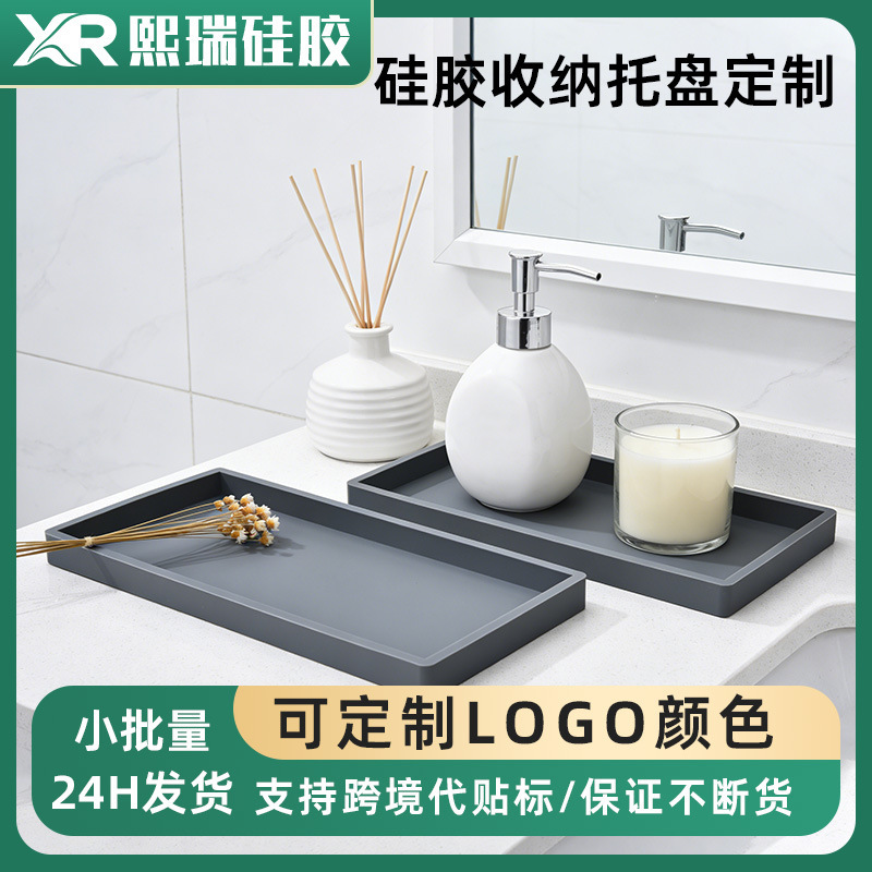 Amazon Supplies Square Silicone Storage Trays, Bathroom Storage Racks, and Luxury Silicone Household Items