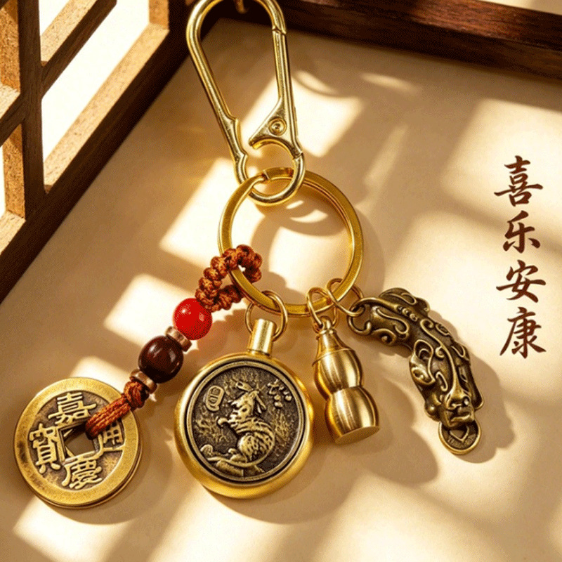 一件代发热卖款十二生肖招财进宝旋转黄铜葫芦钥匙扣车载钥匙挂件