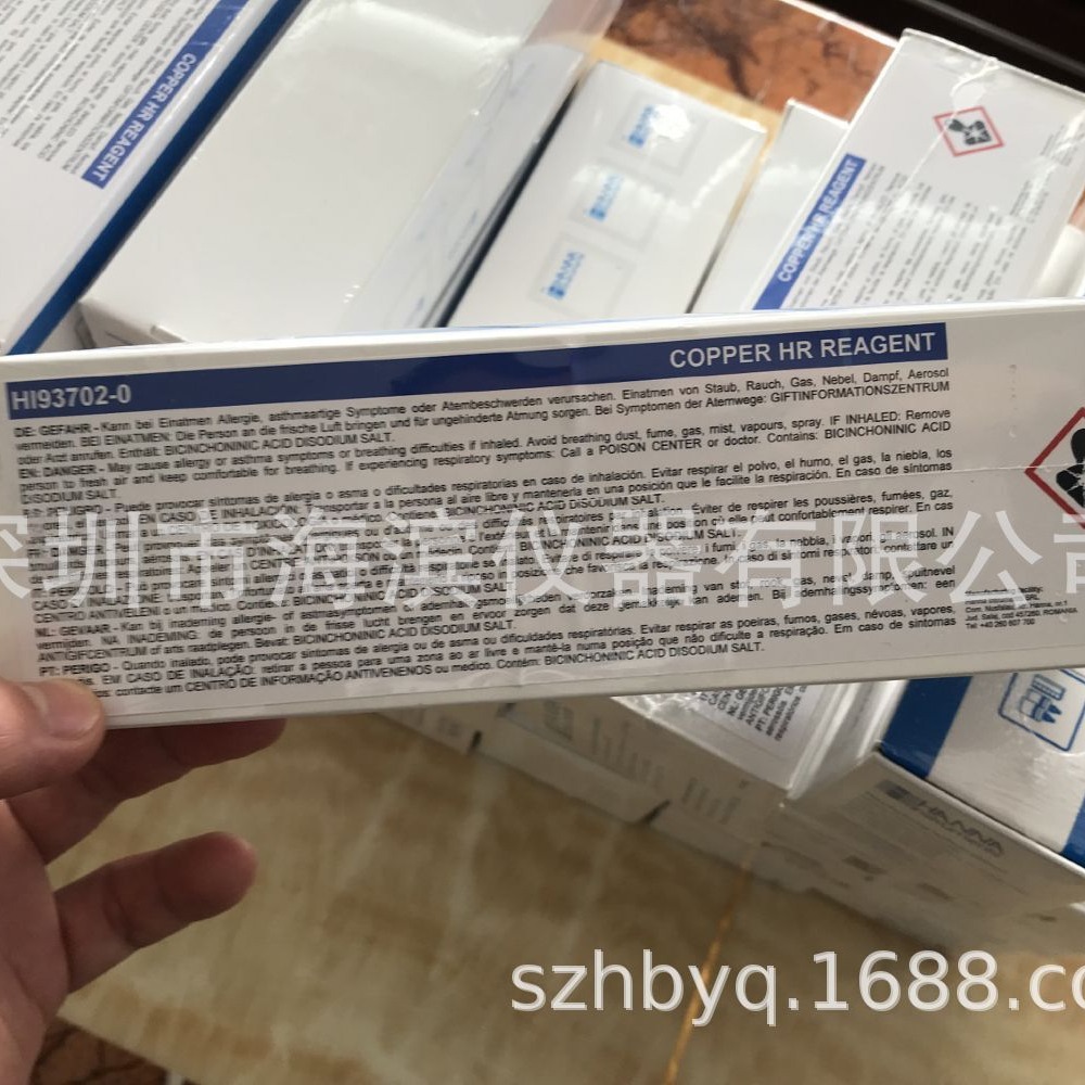 哈纳HANNA COD试剂HI94754B-25预装COD试剂哈纳COD试剂管COD试剂