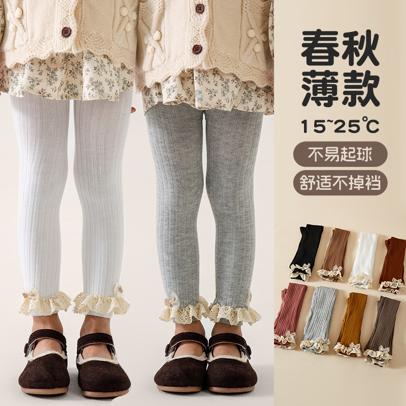 Spring and Autumn Wide Striped Retro Lace Lace Meteor Bow Wide Striped Cropped Pants Children's Leggings Pure Cotton Girls