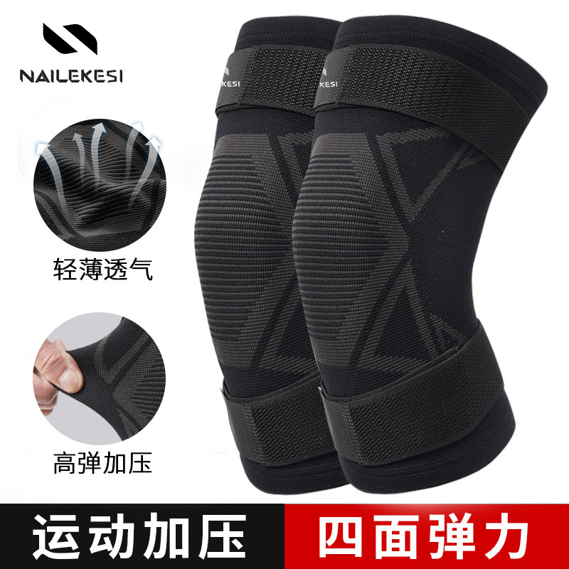 Yuhao Correa rótula productos deportivos de baloncesto ciclismo correr caliente a prueba de frío rótula cubierta equipo de protección deportes rótula