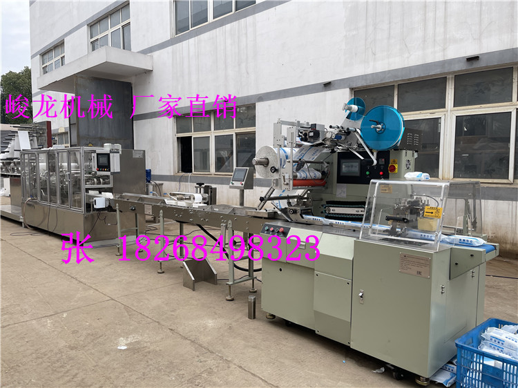 【 全自动湿巾机】30-120片大包湿巾折叠机包装机设备 各种湿巾机