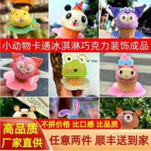 ˼��С���������ɿ��������bW�t�ɐ۲���d�d��������Ʒ�[��
