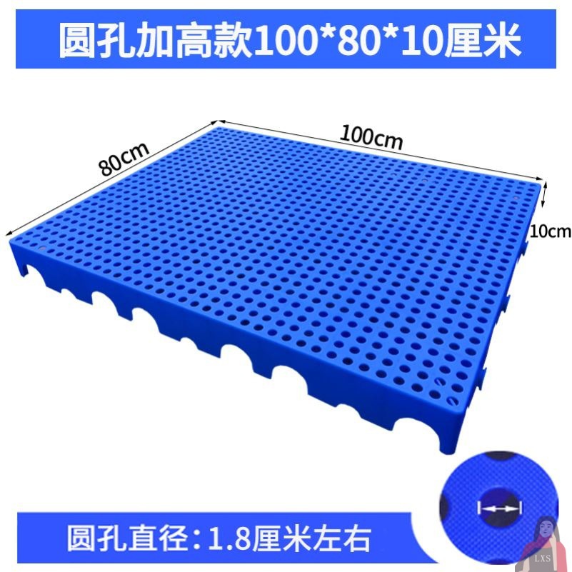 M34-높이 및 두꺼운 100*80*10cm 의약품 및 식품 규제 당국이 지정함