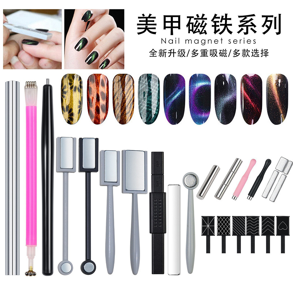 Herramientas de uñas transfronterizas Imán de ojo de gato magnético fuerte Pegamento de esmalte de uñas Manicura multifuncional elegante Ojo de gato Pluma de hierro magnético al por mayor image 1