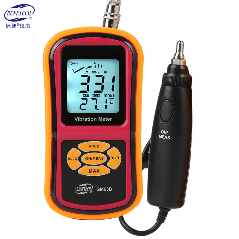 BENETECH标智 GM63B测振仪 分体式振动仪寻检仪测振表震动测试仪
