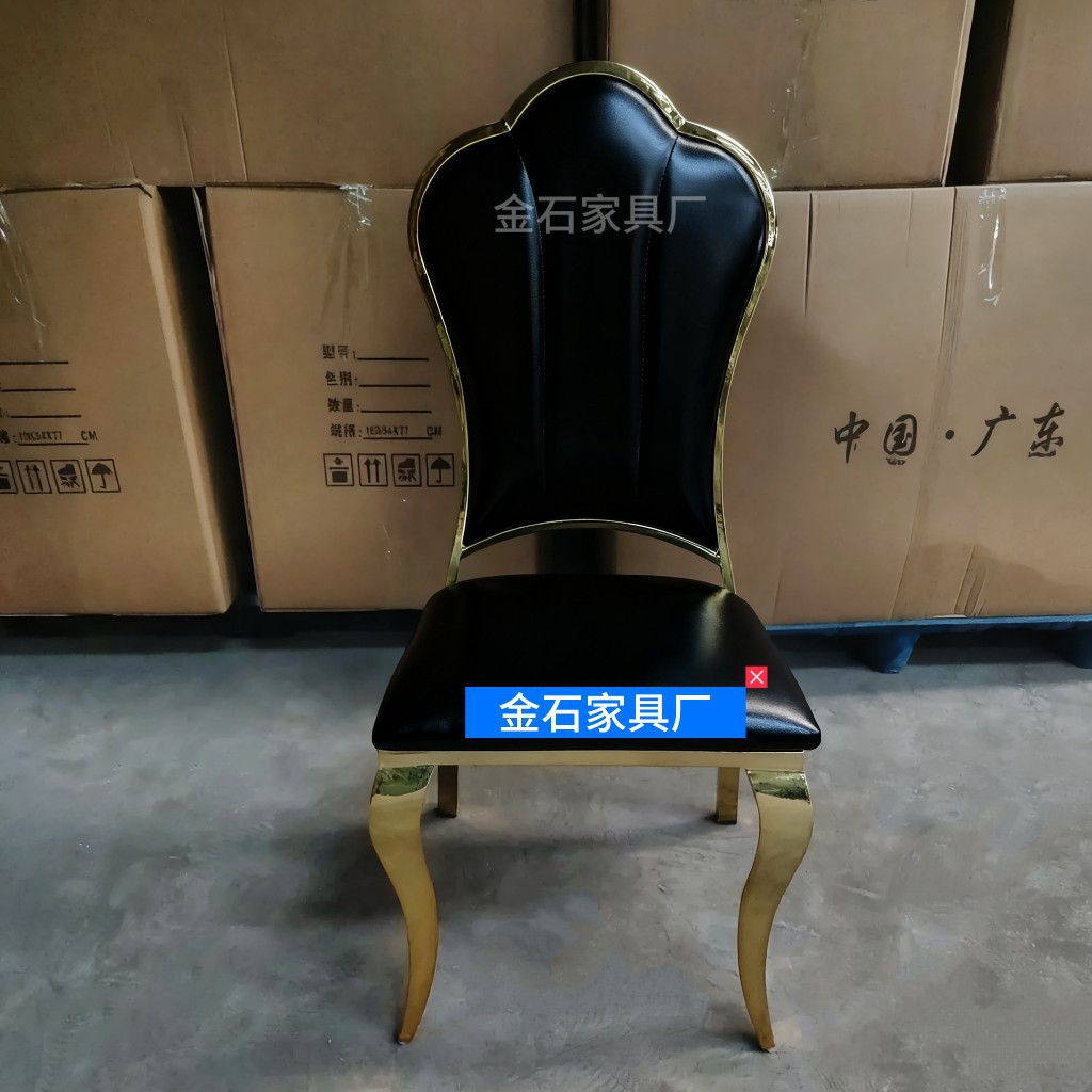 Roman European Hotel Chairs General Banquet Hall Wedding Vip Conference Wedding Hall Hotel Celebration Restaurant Tables and Chairs