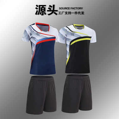 New light board badminton ventilation Quick drying Short sleeved men and women lovers match Jersey suit motion Jersey